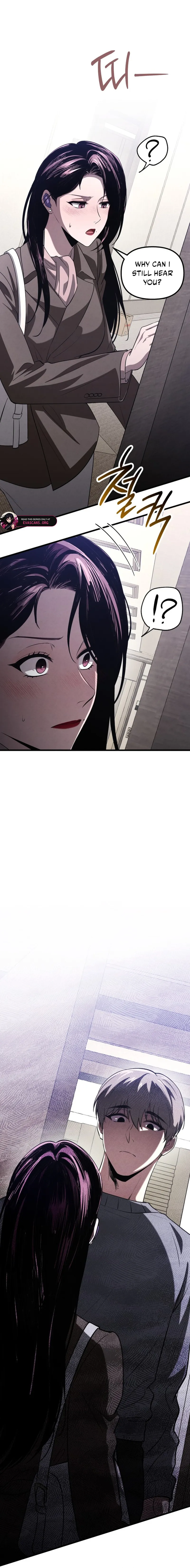 Bad Bastard that Can't Be Cheated Chapter 49 - Page 13