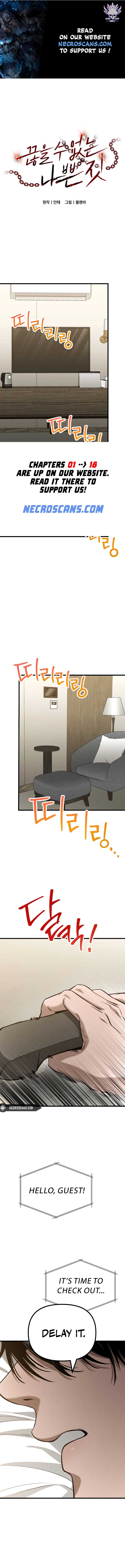 Bad Bastard that Can't Be Cheated Chapter 5 - Page 1