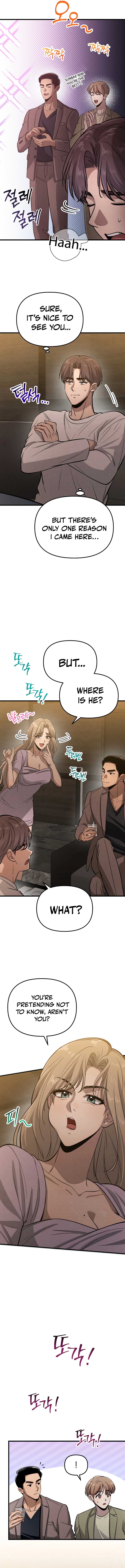 Bad Bastard that Can't Be Cheated Chapter 5 - Page 12