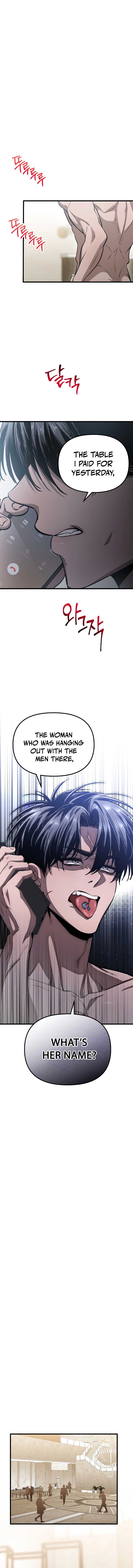 Bad Bastard that Can't Be Cheated Chapter 5 - Page 5