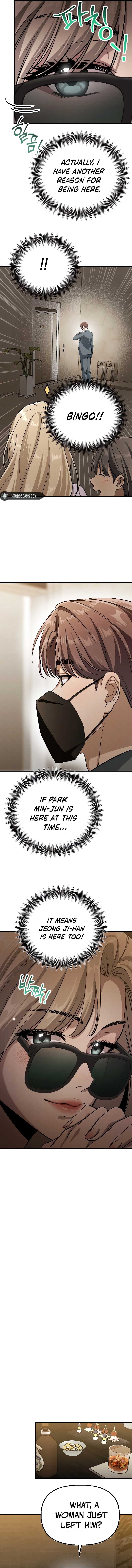 Bad Bastard that Can't Be Cheated Chapter 5 - Page 7