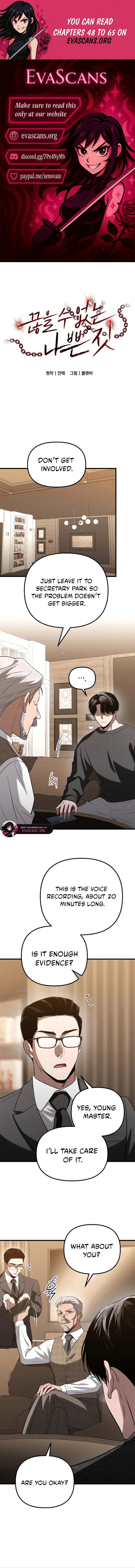 Bad Bastard that Can't Be Cheated Chapter 54 - Page 1