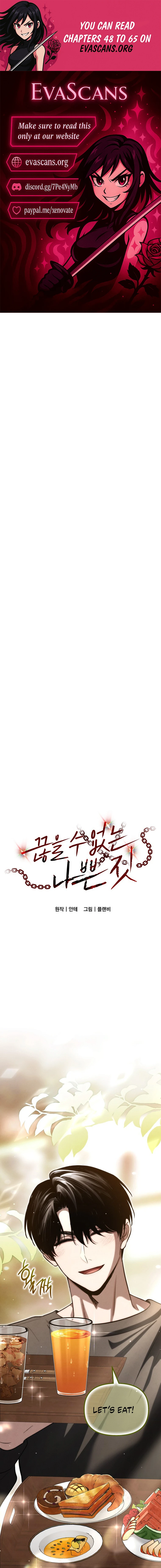 Bad Bastard that Can't Be Cheated Chapter 55 - Page 1