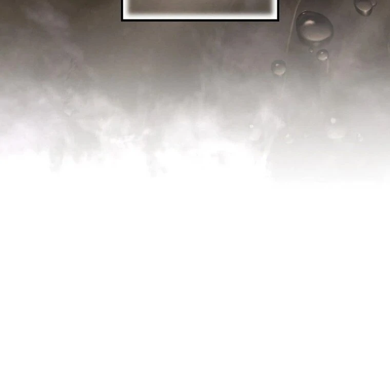 Bad Bastard that Can't Be Cheated Chapter 56 - Page 88