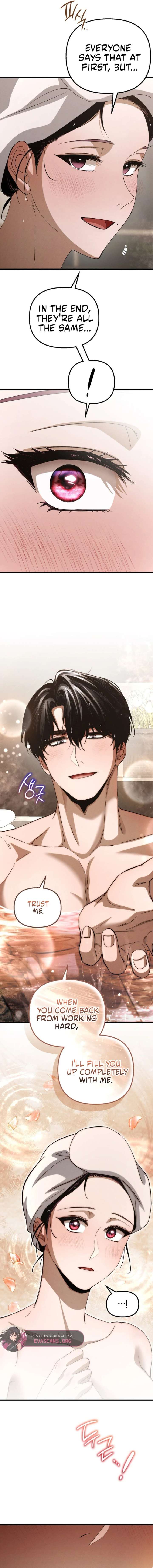 Bad Bastard that Can't Be Cheated Chapter 57 - Page 12