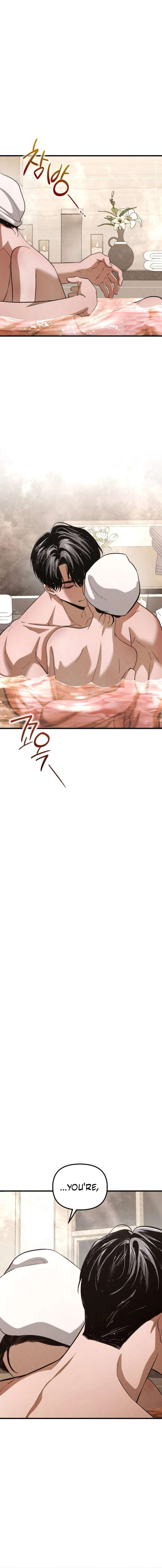 Bad Bastard that Can't Be Cheated Chapter 57 - Page 15