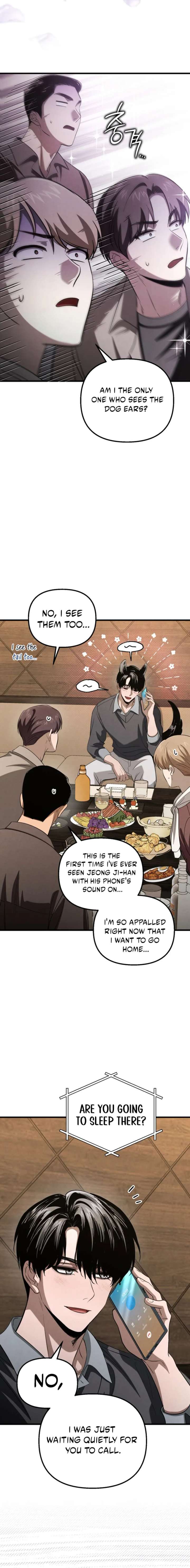 Bad Bastard that Can't Be Cheated Chapter 59 - Page 14