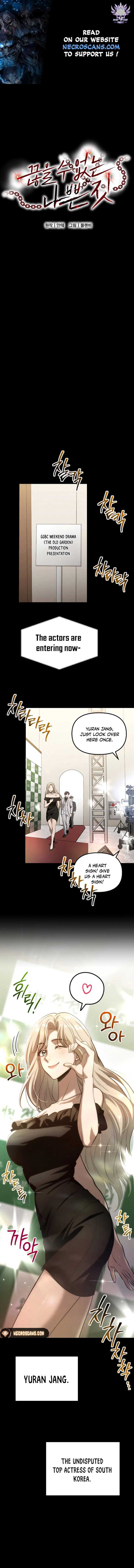 Bad Bastard that Can't Be Cheated Chapter 6 - Page 1