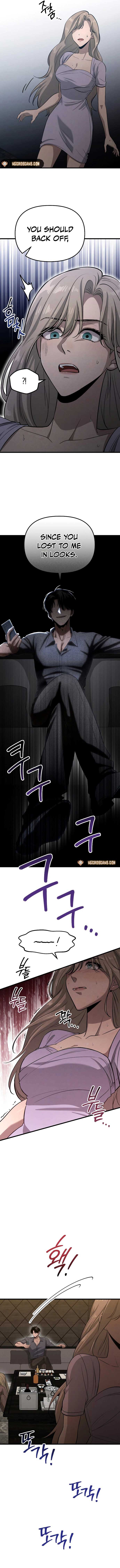 Bad Bastard that Can't Be Cheated Chapter 6 - Page 13