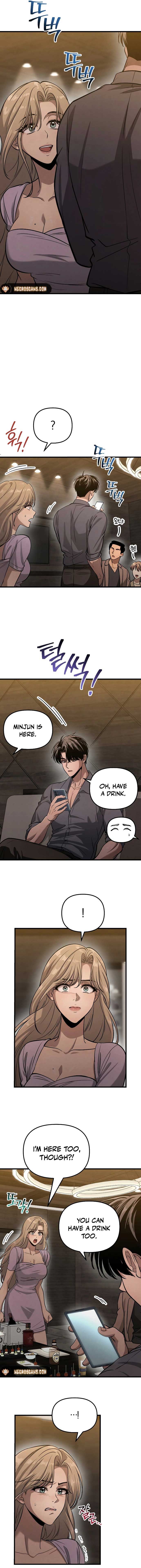 Bad Bastard that Can't Be Cheated Chapter 6 - Page 7