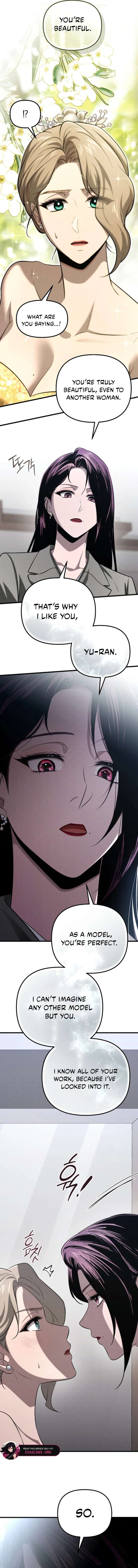 Bad Bastard that Can't Be Cheated Chapter 61 - Page 17