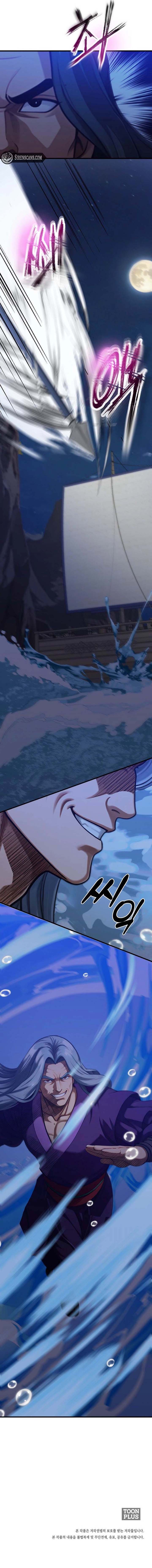 The Divine Sword of the Demonic Path Chapter 11 - Page 9