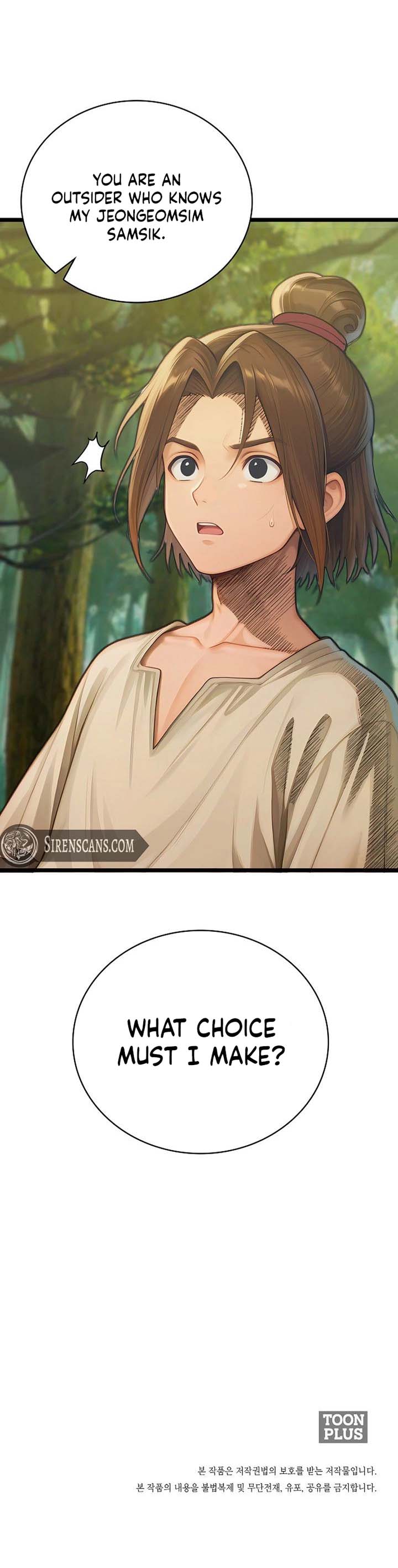 The Divine Sword of the Demonic Path Chapter 13 - Page 11