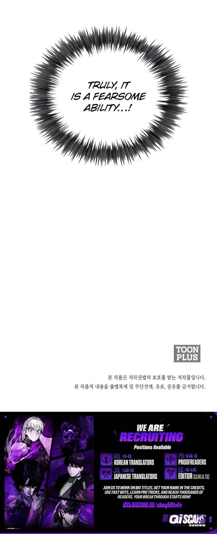 The Divine Sword of the Demonic Path Chapter 16 - Page 13