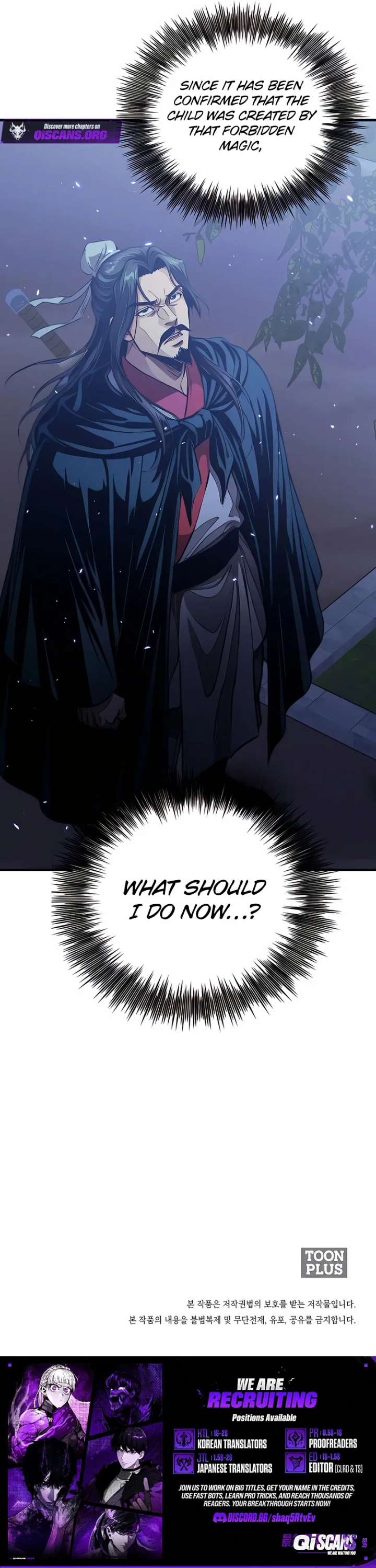 The Divine Sword of the Demonic Path Chapter 19 - Page 16