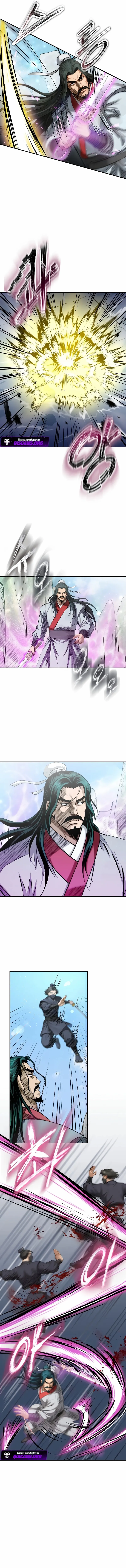 The Divine Sword of the Demonic Path Chapter 2 - Page 12