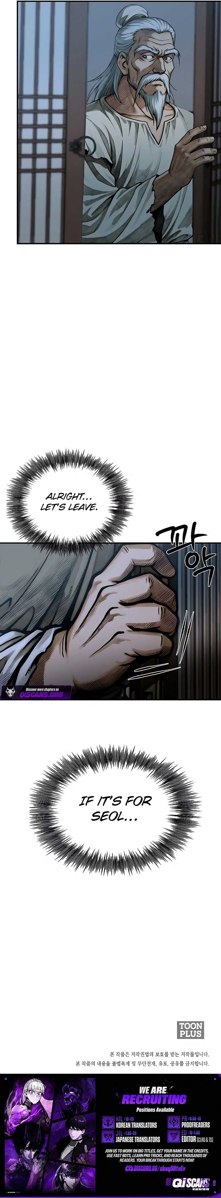 The Divine Sword of the Demonic Path Chapter 6 - Page 13