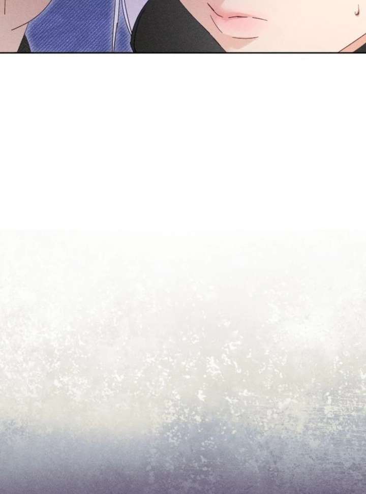 I Humbly Dare To Ask Chapter 10 - Page 112