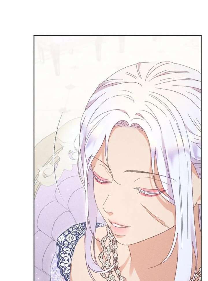 I Humbly Dare To Ask Chapter 10 - Page 52