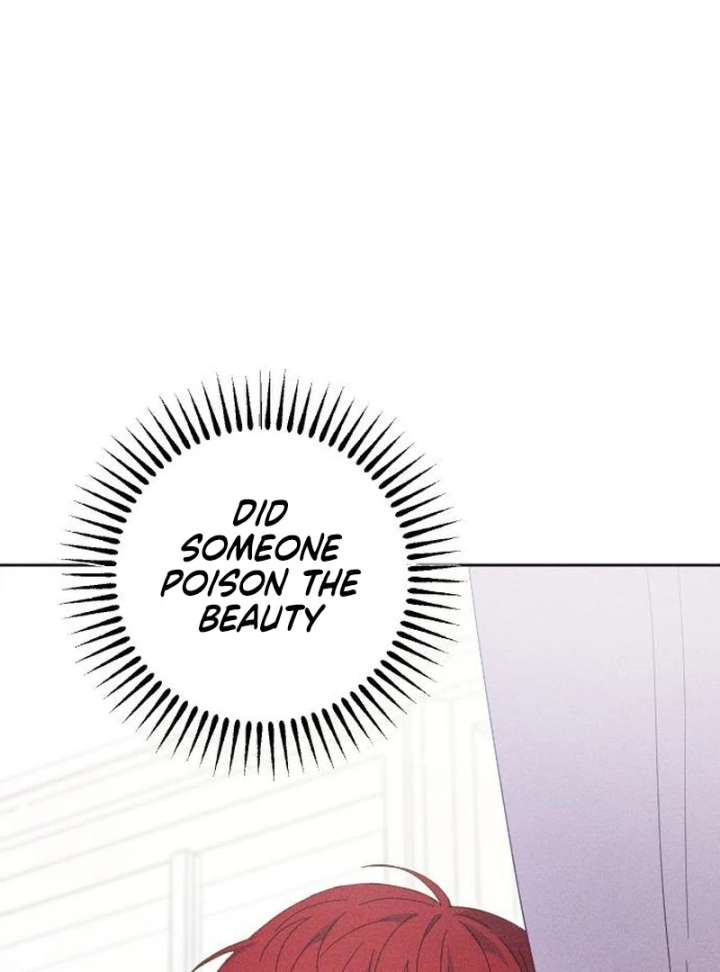 I Humbly Dare To Ask Chapter 10 - Page 8