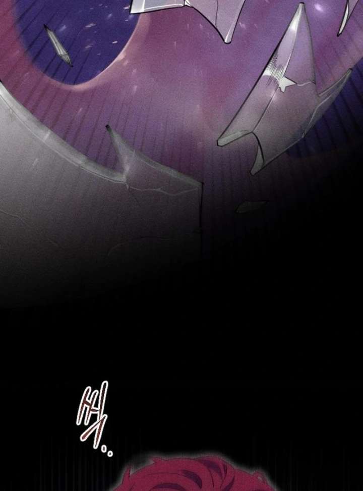 I Humbly Dare To Ask Chapter 10 - Page 83