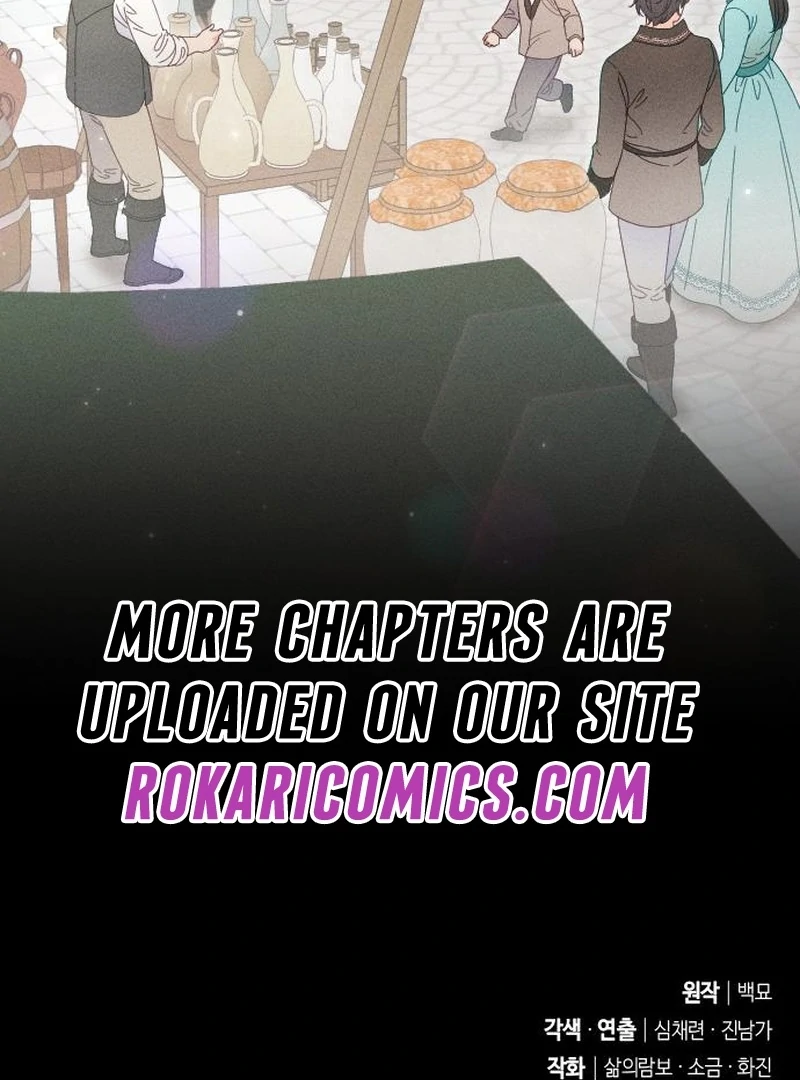 I Humbly Dare To Ask Chapter 11 - Page 111