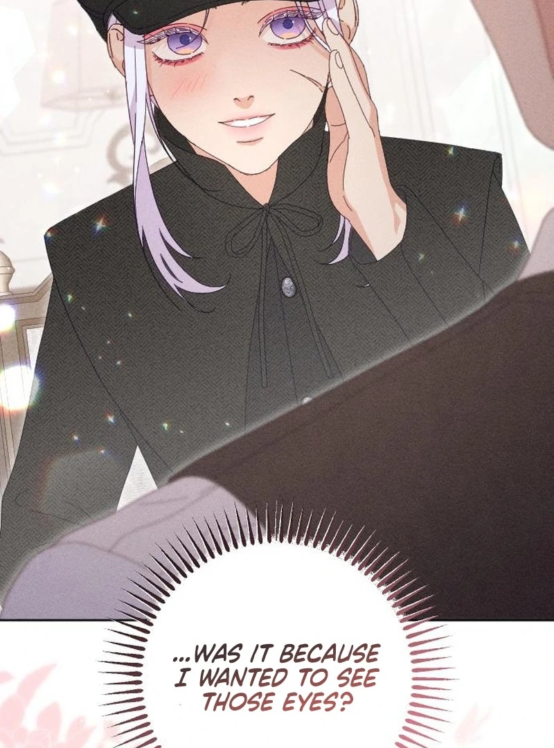 I Humbly Dare To Ask Chapter 11 - Page 44