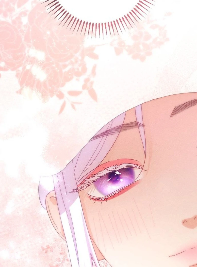 I Humbly Dare To Ask Chapter 11 - Page 45