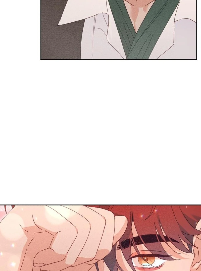 I Humbly Dare To Ask Chapter 11 - Page 70