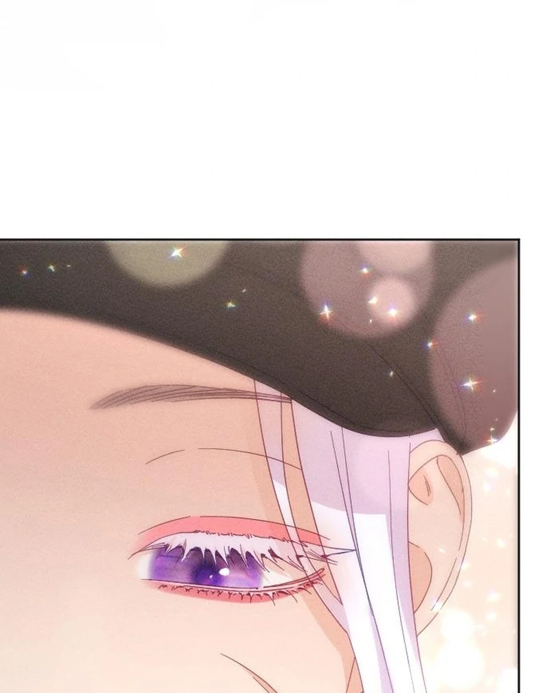 I Humbly Dare To Ask Chapter 11 - Page 83