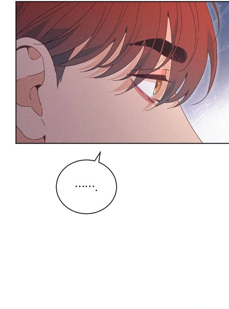 I Humbly Dare To Ask Chapter 11 - Page 85