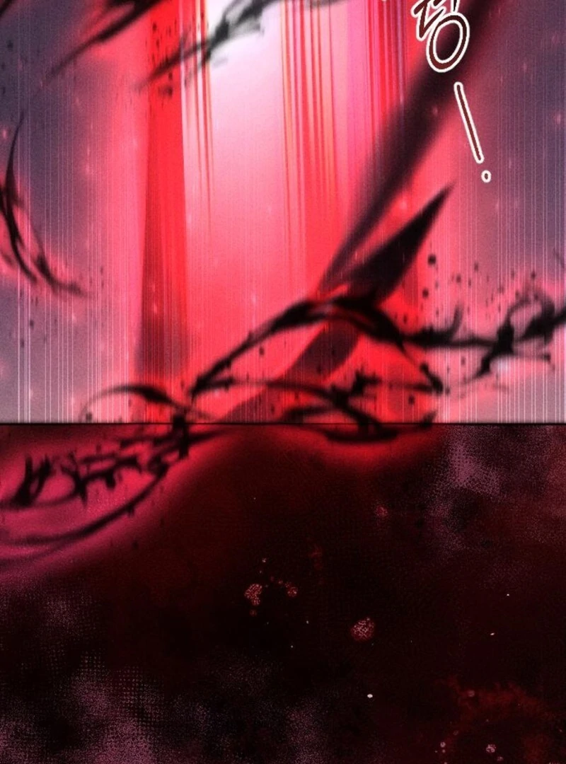 I Humbly Dare To Ask Chapter 12 - Page 101