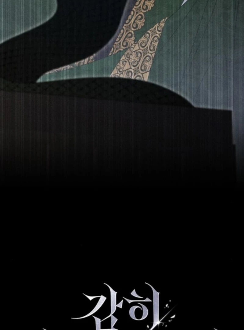 I Humbly Dare To Ask Chapter 12 - Page 20