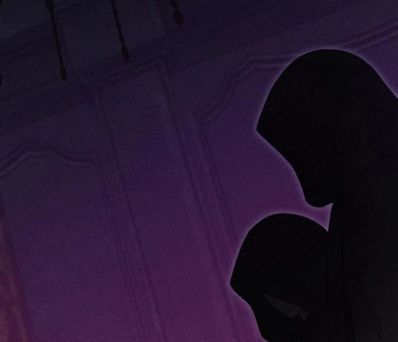 I Humbly Dare To Ask Chapter 12 - Page 28