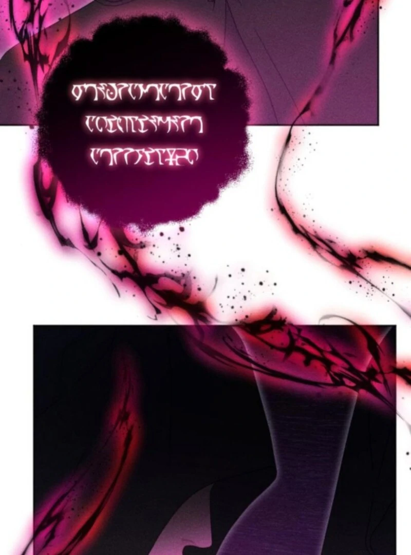 I Humbly Dare To Ask Chapter 12 - Page 32