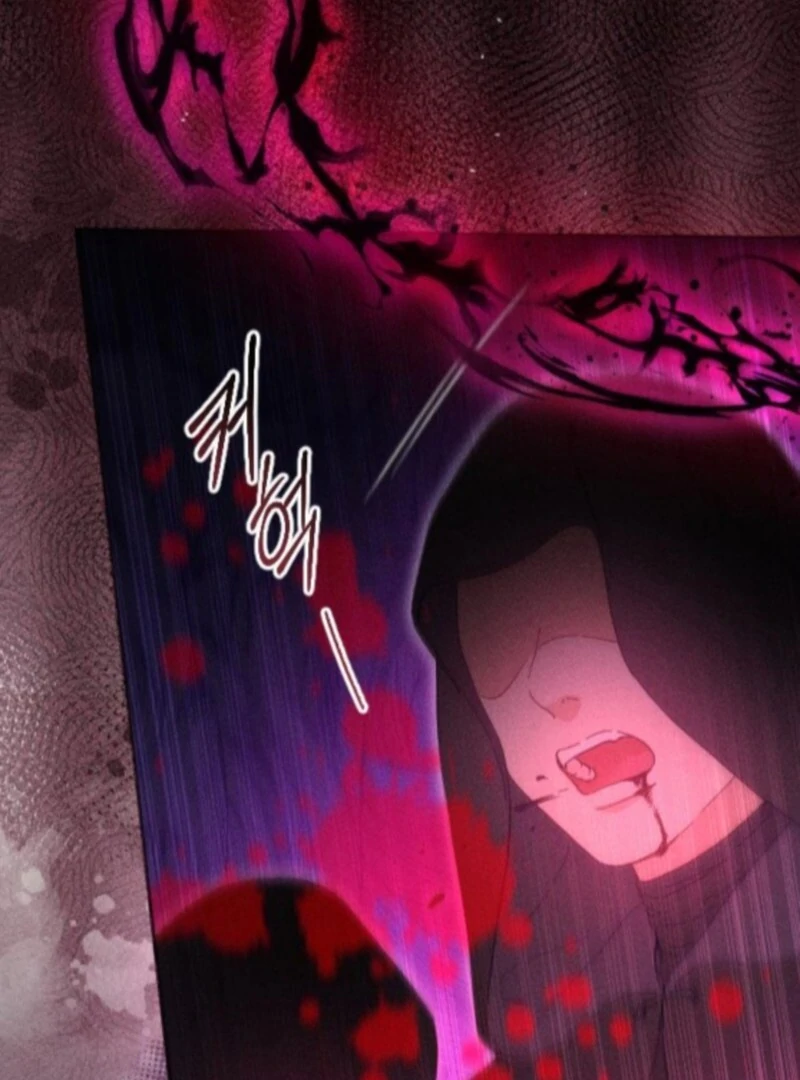 I Humbly Dare To Ask Chapter 12 - Page 38