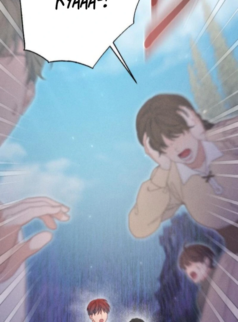 I Humbly Dare To Ask Chapter 12 - Page 58