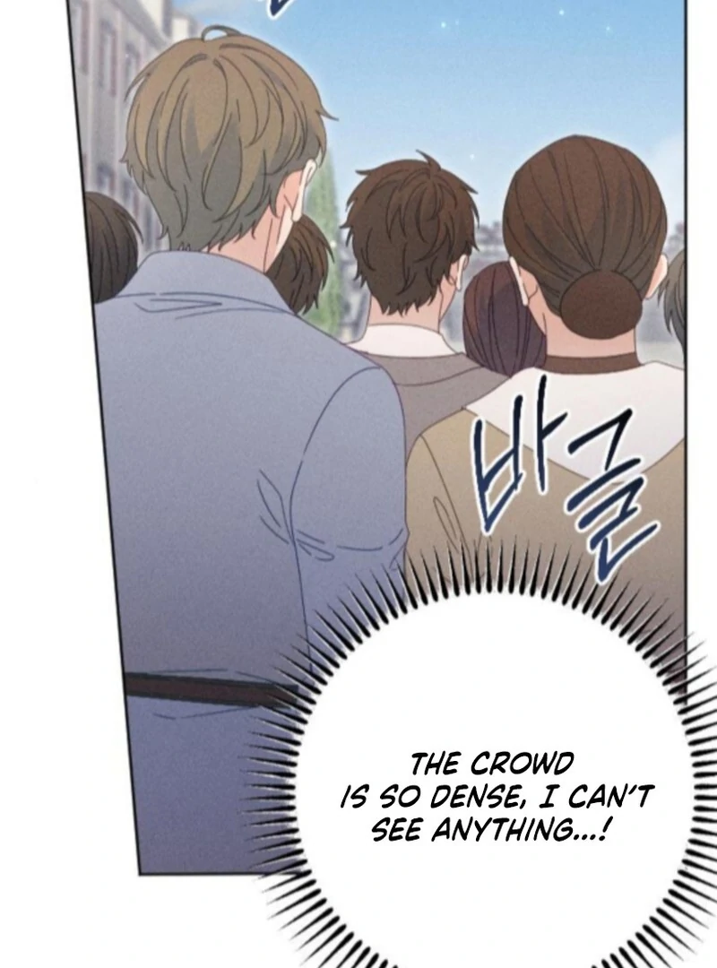 I Humbly Dare To Ask Chapter 12 - Page 62