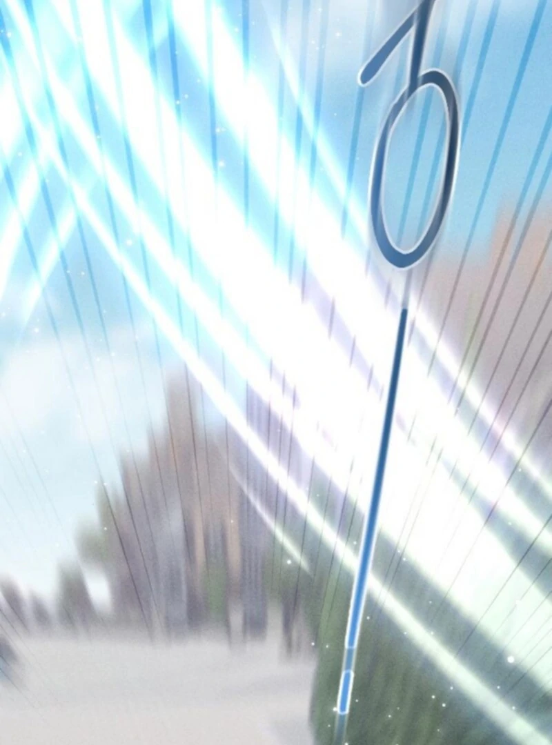 I Humbly Dare To Ask Chapter 12 - Page 73