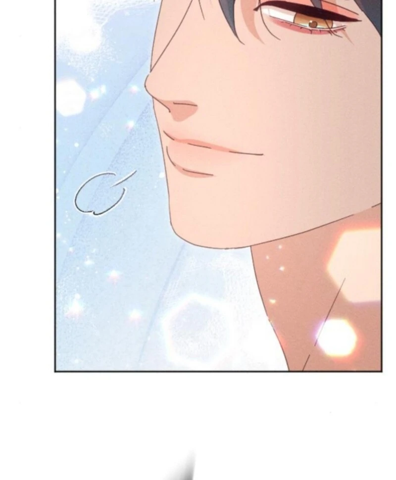 I Humbly Dare To Ask Chapter 12 - Page 83