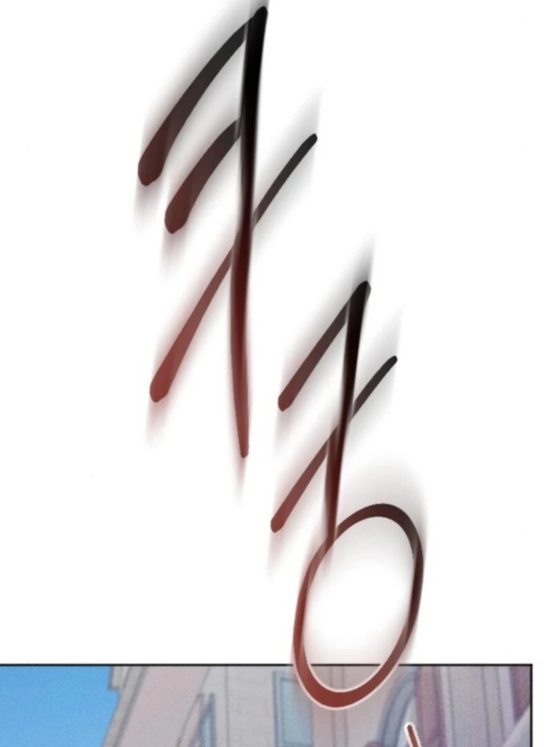 I Humbly Dare To Ask Chapter 12 - Page 84