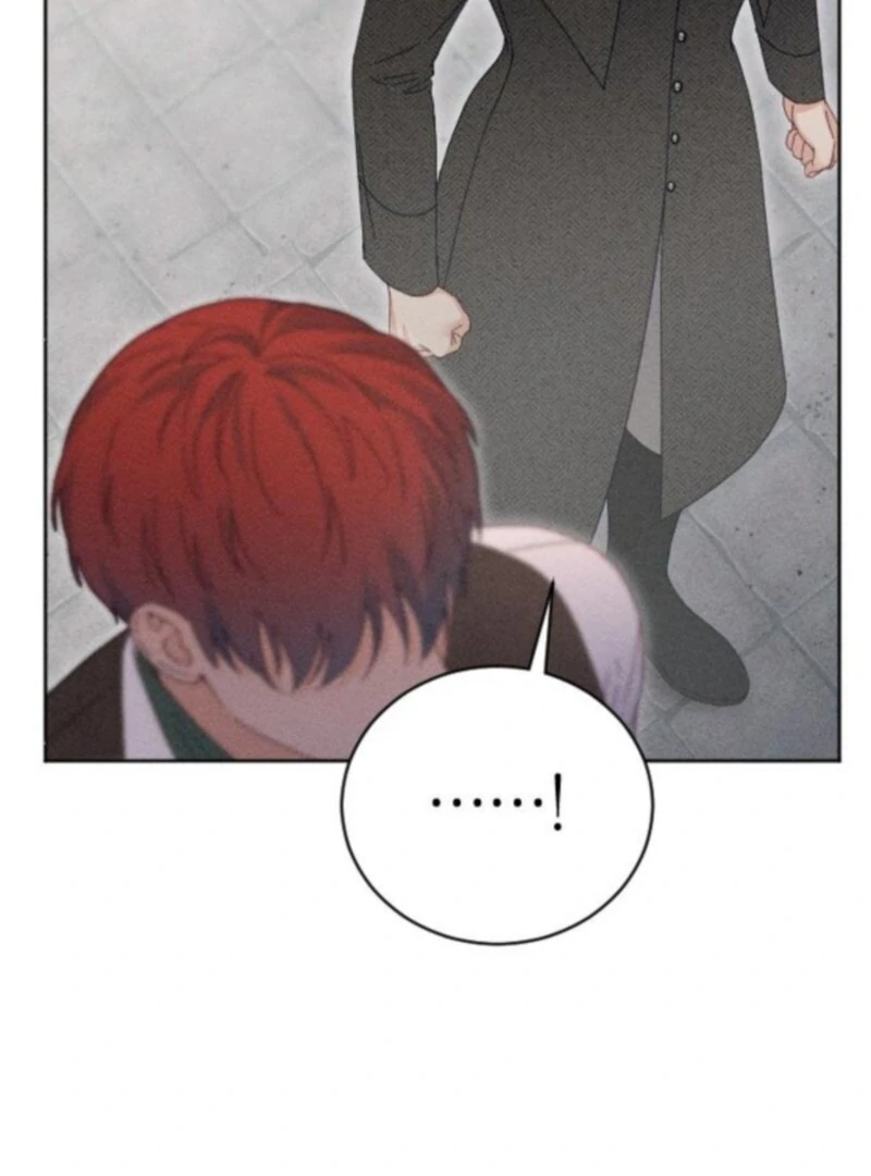 I Humbly Dare To Ask Chapter 12 - Page 87