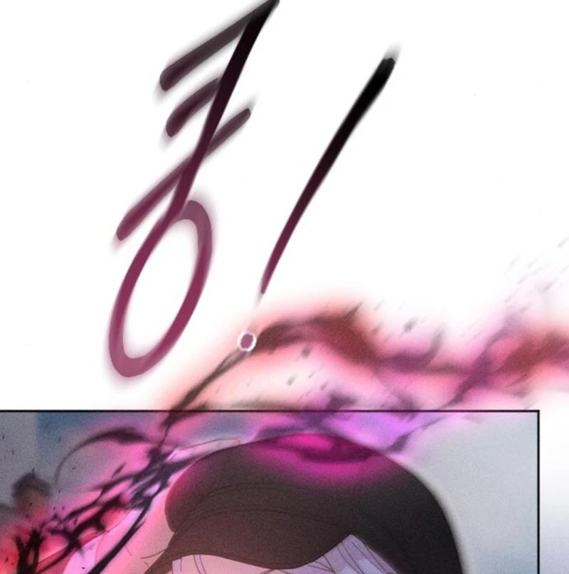 I Humbly Dare To Ask Chapter 12 - Page 95