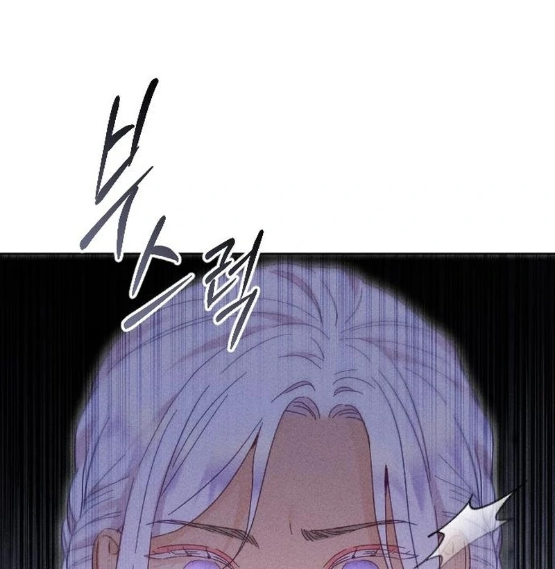 I Humbly Dare To Ask Chapter 13 - Page 110