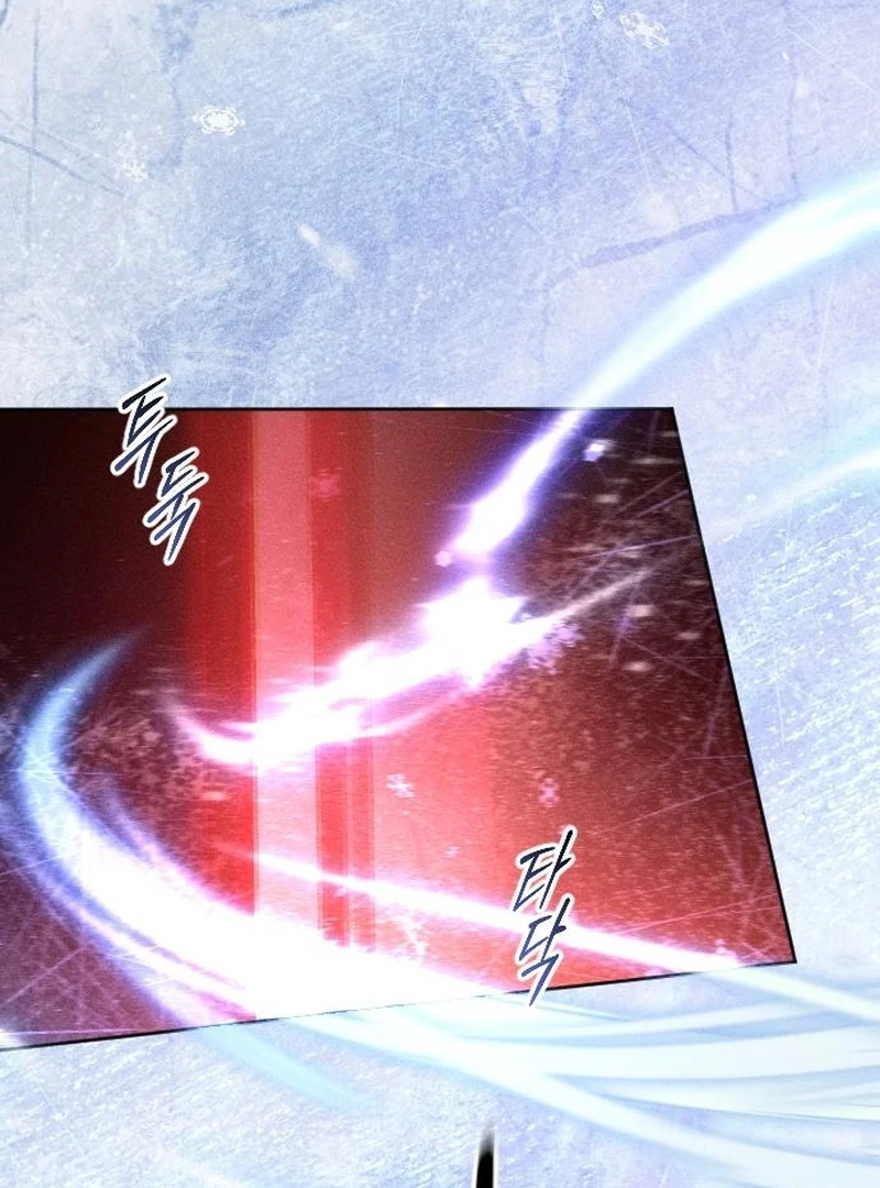 I Humbly Dare To Ask Chapter 13 - Page 39