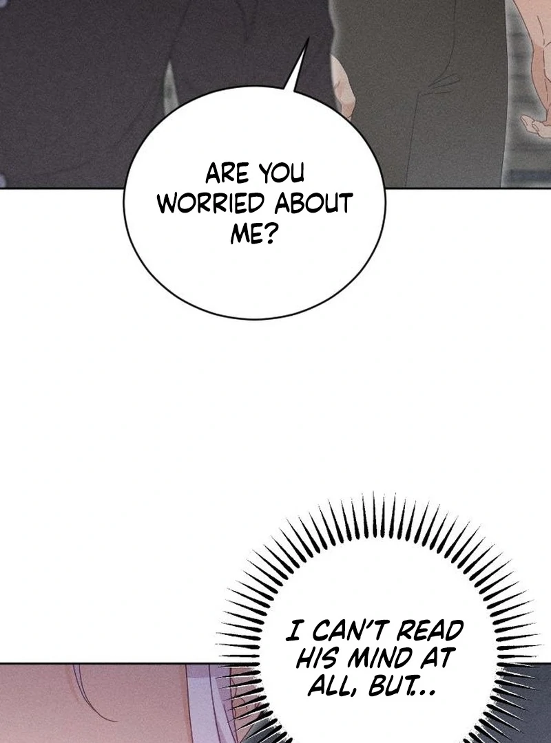 I Humbly Dare To Ask Chapter 13 - Page 73