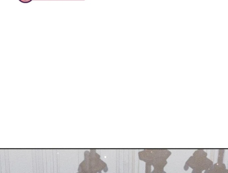 I Humbly Dare To Ask Chapter 13 - Page 85