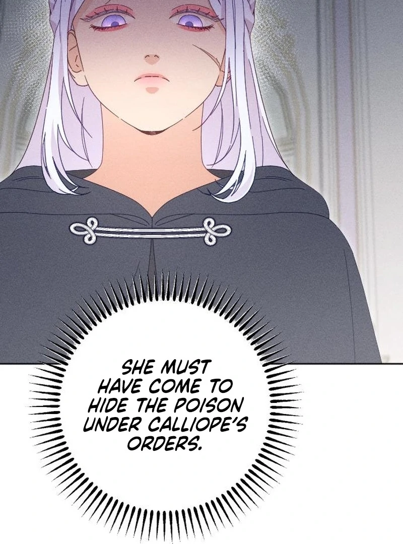 I Humbly Dare To Ask Chapter 14 - Page 12