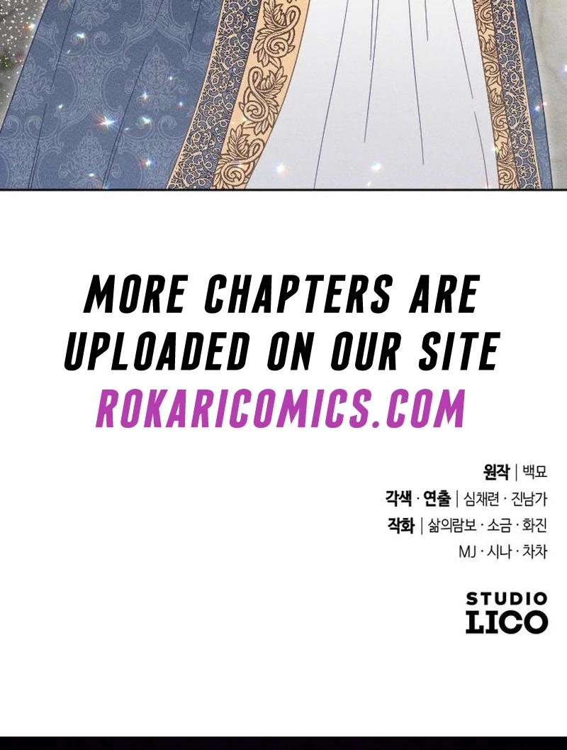 I Humbly Dare To Ask Chapter 14 - Page 120