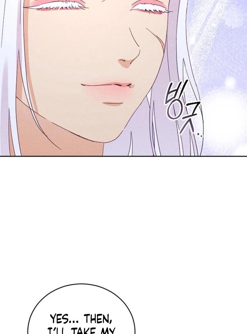 I Humbly Dare To Ask Chapter 14 - Page 22